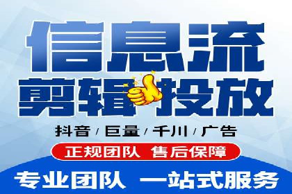 SEM网络推广实战案例：如何实现快速转化