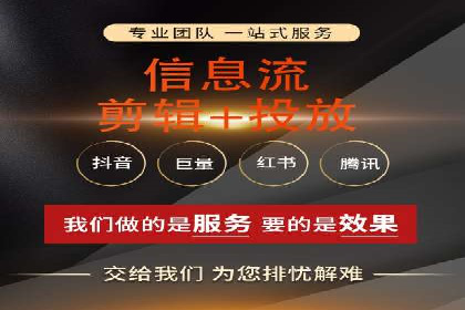 百度推广价格优化：一则旅游行业的成功故事